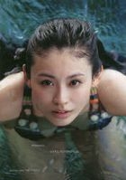 Yuika Motokariya Photobook 'maururu'