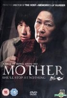 Mother (2009) (DVD) (English Subtitled) (UK Version)