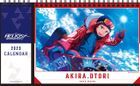 エリオスライジングヒーローズ 2023 卓上カレンダー (日本版)