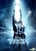 Tron Legacy (2010) (DVD) (Hong Kong Version)