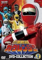 Ninja Sentai Kakuranger DVD COLLECTION VOL.1 (Japan Version)