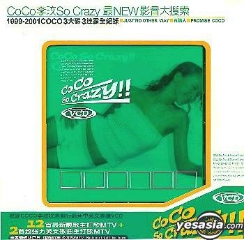 YESASIA: Coco So Crazy VCD - Coco Lee, Sony Records - Mandarin