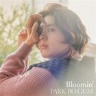 Bloomin' (Normal Edition) (Japan Version)
