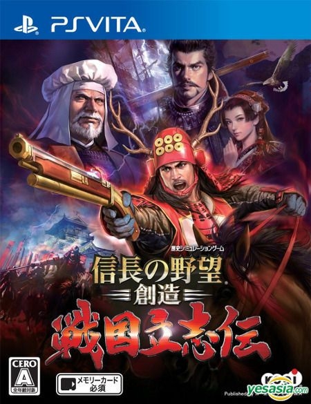 Yesasia 信长之野望创造战国立志传 普通版 日本版 Koei Tecmo Games Playstation Vita 电玩游戏 邮费全免