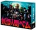 妖怪人間 Blu-ray Box (Blu-ray) (日本版)