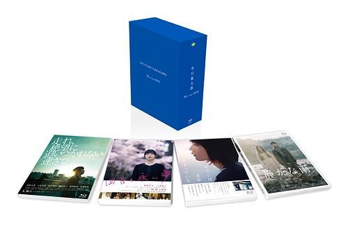 YESASIA: Nakagawa Ryutaro Blu-ray Box (Japan Version) Blu-ray