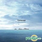Isao Sasaki - Framescape (Korea Version)