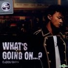 What's Going On...? (CD + DVD) (簡約再生系列) 