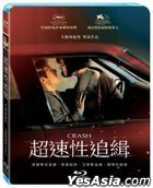 Crash (1996) (Blu-ray) (Taiwan Version)
