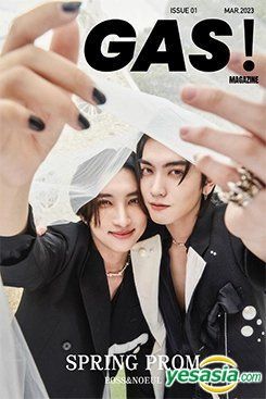 YESASIA: GAS! Magazine March 2023 - Boss & Noeul (Cover A