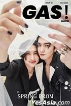 GAS! Magazine March 2023 - Boss & Noeul (Cover A)