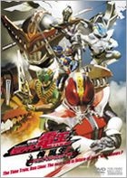幪面超人 电王 剧场版 : 我的诞生 (DVD) (Final Cut Edition) (日本版) 