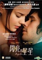 Bright Star (2009) (VCD) (Hong Kong Version)