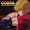 Original Video Anime Cobra OP : Kizudarake no Yume (Japan Version)