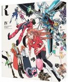 Gundam Reconguista in G: Shouting Love Into a Fierce Fight  (Blu-ray) (Multi-Language Subtitled) (Special Edition) (Japan Version)