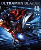 Ultraman Blazar Blu-ray BOX2 (Japan Version)