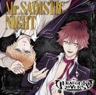 TV Anime DIABOLIK LOVERS OP: Mr. SADISTIC NIGHT (Japan Version)