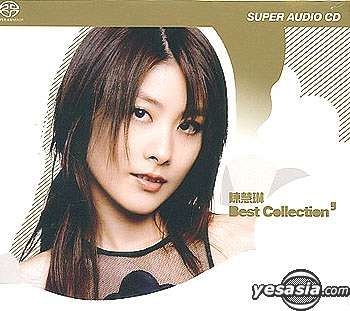 YESASIA: Kelly Chan - Best Collection Super Audio CD CD - Kelly Chen -  Cantonese Music - Free Shipping