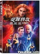 X-Men: Dark Phoenix (2019) (DVD) (Hong Kong Version)