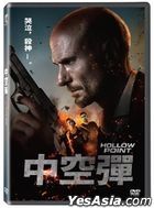 Hollow Point (2019) (DVD) (Taiwan Version)