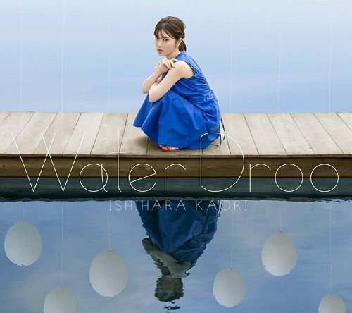 YESASIA Water Drop ALBUM DVD Japan Version CD Ishihara