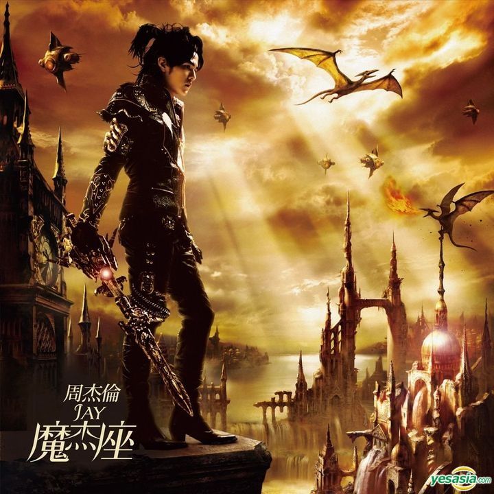 YESASIA: Capricorn (2 Vinyl LP) - Jay Chou, Sony Music