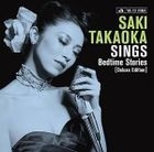 Sings-Bedtime Stories (ALBUM+DVD) (初回限定盤)(日本版)