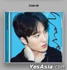 SF9 Mini Album Vol. 11 - THE WAVE OF9 (Jewel Case Version) (Limited Edition) (Chani Version)