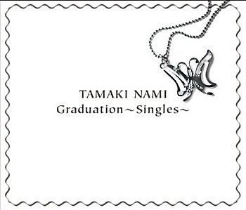 YESASIA : Graduation - Singles- (ALBUM+DVD)(初回限定版)(日本版