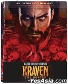 Kraven the Hunter (2024) (4K Ultra HD + Blu-ray) (Steelbook) (Hong Kong Version)