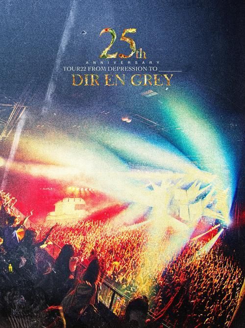 DIR EN GREY TOUR22 FROM blu-ray 初回-