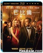 Babylon (2022) (Blu-ray) (2-Disc Edition) (Taiwan Version)