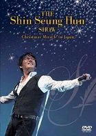 The Shin Seung Hun Show  -Christmas Miracle in Japan-  (Japan Version)