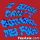 Xin Seha EP Album - I Just Can't Control My Feet!