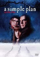 A Simple Plan (DVD) (Japan Version)