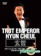 Hyun Cheul - Trot Emperor (Korea Version)