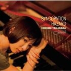 Syncopation Hazard [SHM-CD+DVD] (First Press Limited Edition)(Japan Version)