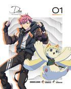 D_CIDE TRAUMEREI THE ANIMATION 1 [Blu-ray+CD](日本版)