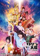 Shin Sakura Taisen the Stage Futatsu no Homura (Blu-ray) (Japan Version)