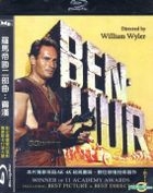 Ben Hur (Blu-ray) (Taiwan Version)