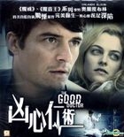The Good Doctor (2011) (VCD) (Hong Kong Version)