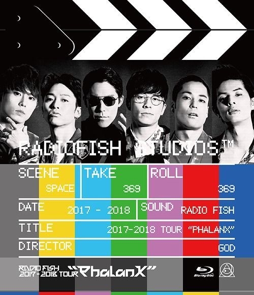 YESASIA : RADIO FISH 2017-2018 TOUR 