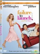 Failure To Launch (DVD) (Korea Version)