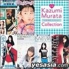 Murata Kazumi Collection (Japan Version)