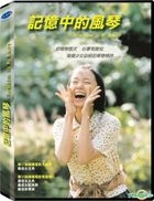 The Harmonium in My Memory (1999) (DVD) (Taiwan Version)