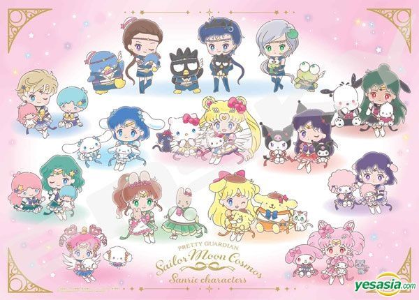 Sailor Moon Jigsaw Puzzle Online - Jigsaw 365