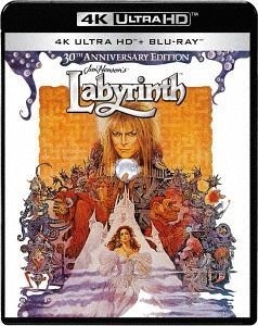 YESASIA: ラビリンス 魔王の迷宮 4K UltraHD & ブルーレイセット Blu