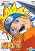 Naruto 火影忍者 (又名: 狐忍) (DVD) (Box 6) (香港版)