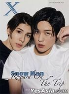 XBlush Magazine - Meguro Ren & Raul (Cover A)