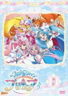 Soaring Sky! Pretty Cure Vol.1 (DVD) (Japan Version)